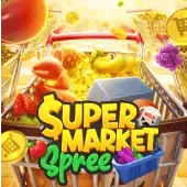 စူပါမားကတ် Spree